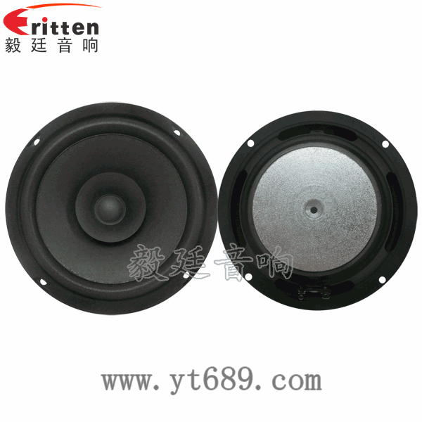 6.5寸25芯HIFI音箱中音喇叭 6.5寸25芯HIFI音箱中音喇叭
