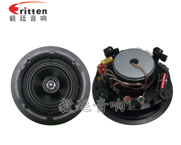   毅廷喇叭廠聲音帶給你震撼力?。?/></a></p><p style=