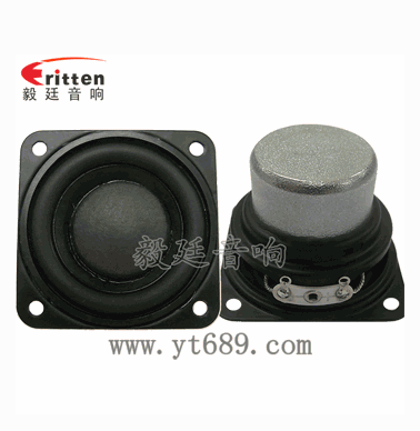 內(nèi)磁喇叭和外磁喇叭有什么不同?