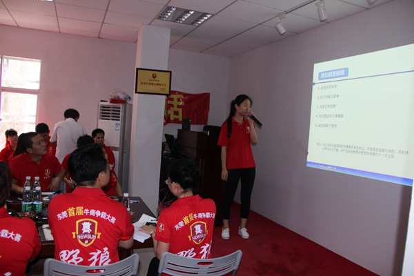 瘋了、瘋了整整7個小時，東莞牛商野狼軍團(tuán)毅廷喇叭廠咋了！！