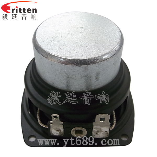 藍牙喇叭定制生產(chǎn)廠家-