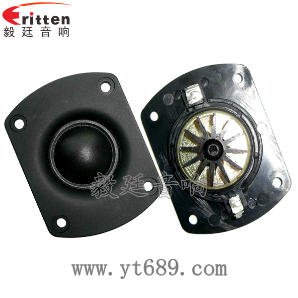 高音喇叭有哪些種類??！