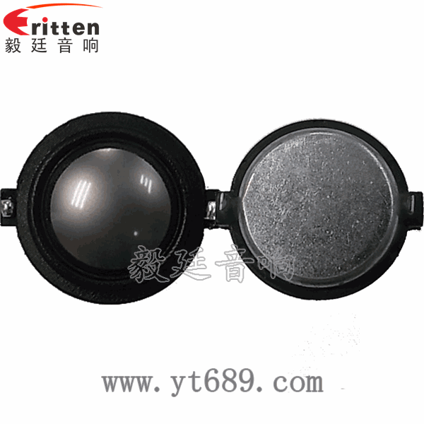 高音喇叭主要部分??！