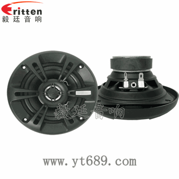  如何精挑細選汽車喇叭?。?/></a></p><p><span style=