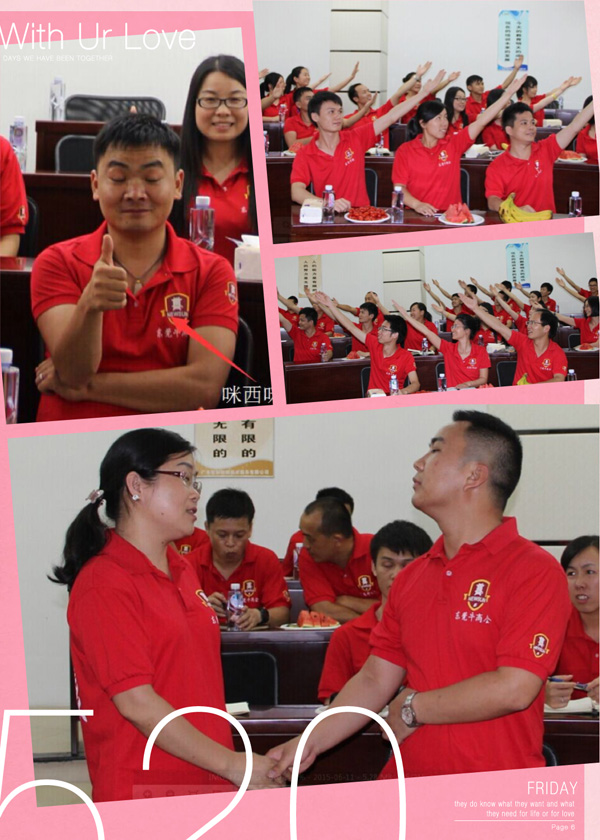 毅廷喇叭人生沒有彩排，每一天都是現(xiàn)場直播 今天的你怎么了??！