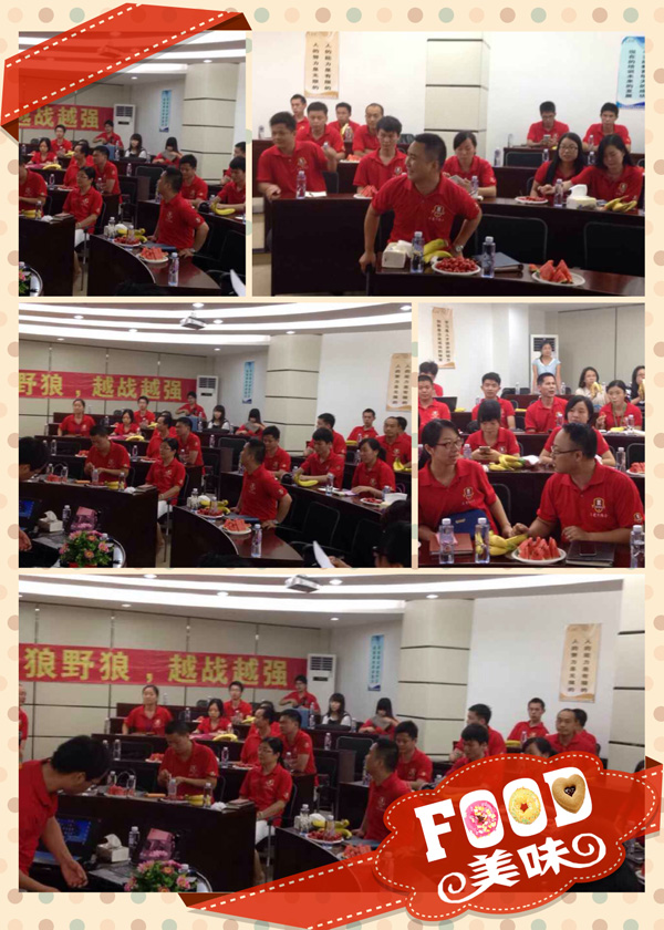 毅廷喇叭人生沒有彩排，每一天都是現(xiàn)場直播 今天的你怎么了！！