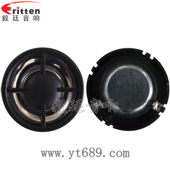 揚(yáng)聲器的作用是什么？揚(yáng)聲器就是讓聲音傳播的更遠(yuǎn)更大的電器