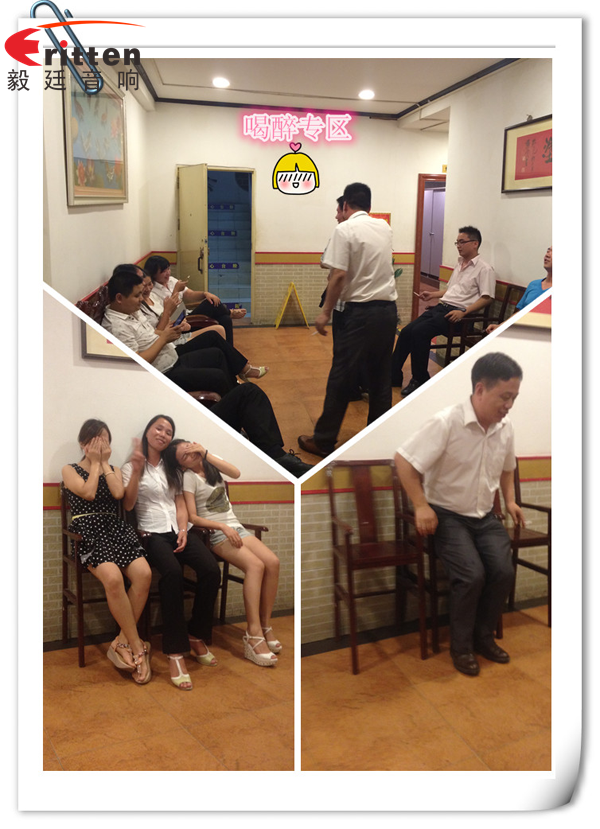 毅廷喇叭廠之端午節(jié)怎么這樣歡樂！！