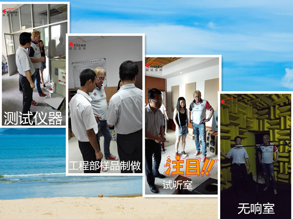 毅廷喇叭《美女與野獸》帶你走進(jìn)音樂的世界