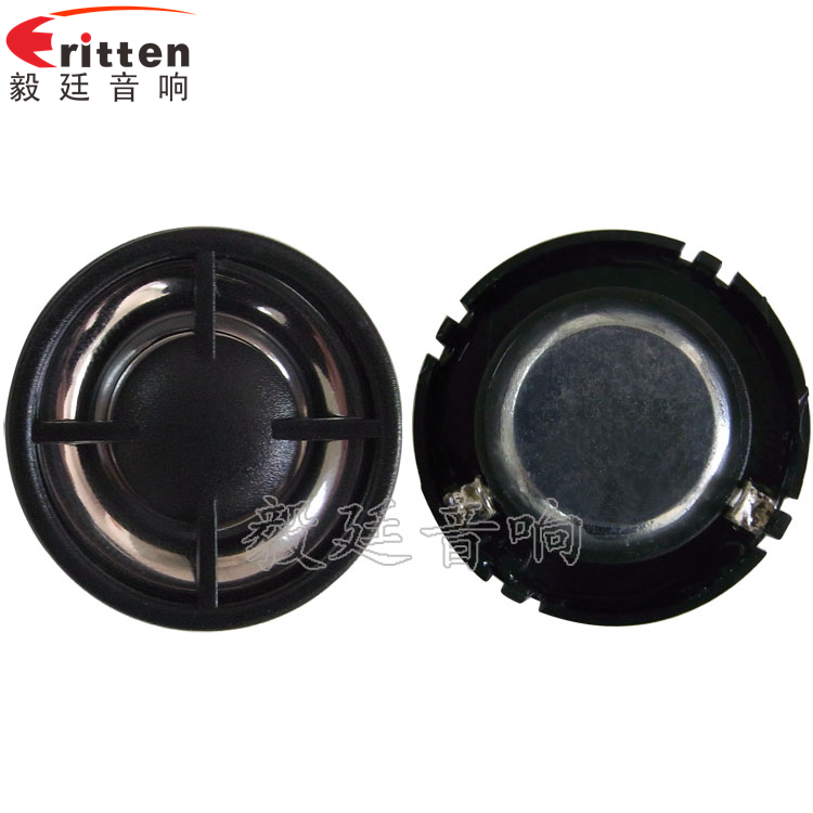 學(xué)習(xí)機、多媒體高音喇叭廠家正反面