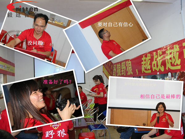 毅廷喇叭廠參與跟著野狼越戰(zhàn)越強(qiáng),金光閃閃的錢阿~錢