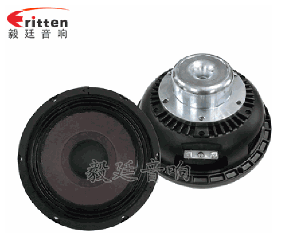 8''中低音舞臺音箱喇叭廠家正反面