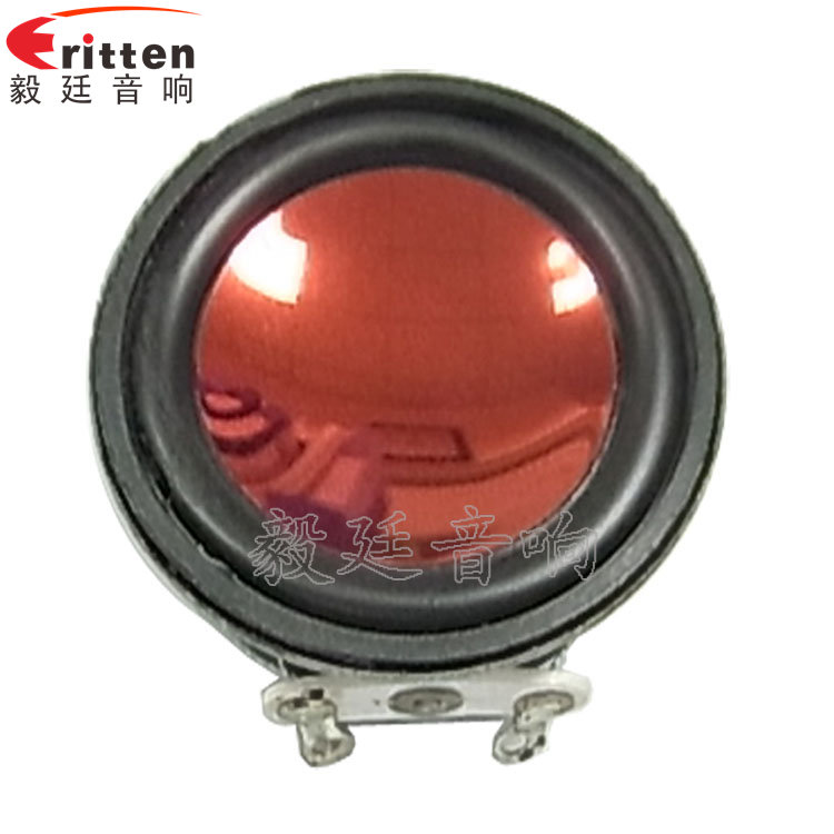 8''中低音舞臺音箱喇叭廠家正面圖