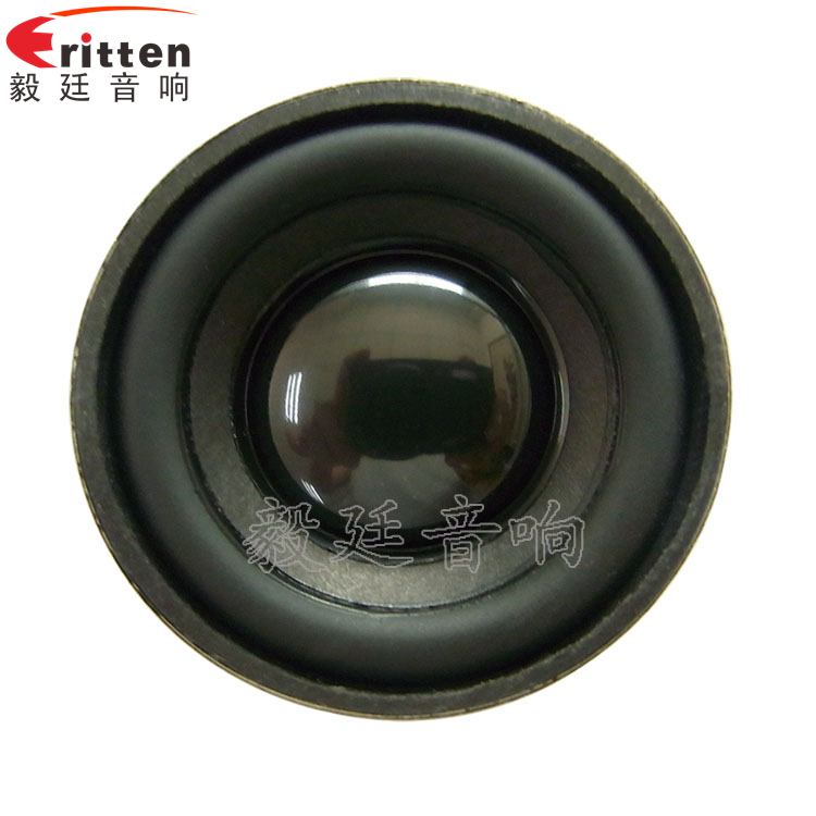 1.5寸藍(lán)牙音箱喇叭正面圖