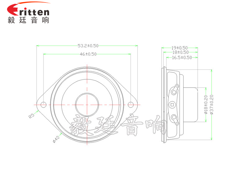 40mm3W藍(lán)牙音箱喇叭成品圖