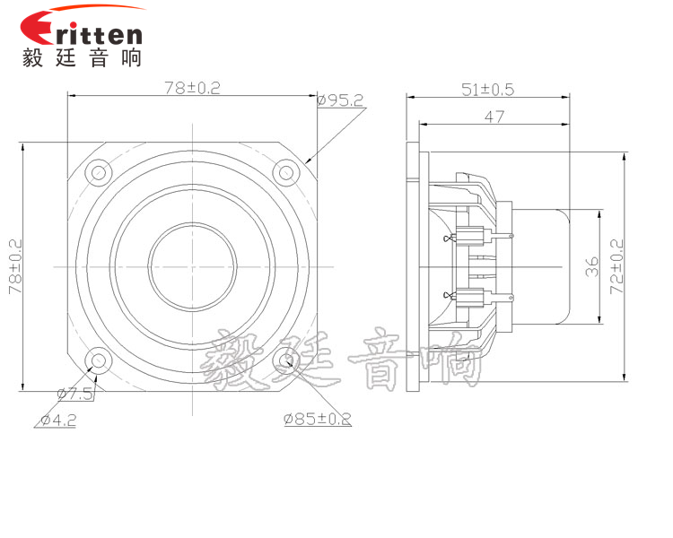 78mm20w全頻內(nèi)磁喇叭成品圖