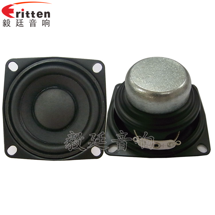 53mm8W20芯藍牙音箱喇叭 53mm8W20芯藍牙音箱喇叭