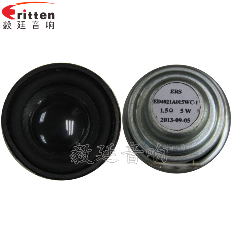 40mm5W藍牙音箱喇叭正反面