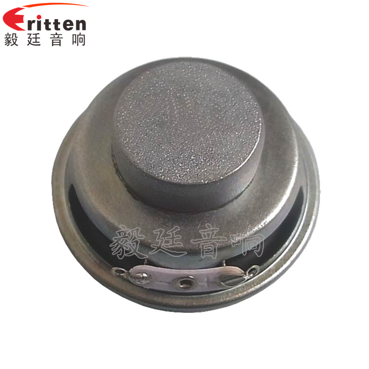 46mm5w高品質(zhì)內(nèi)磁學(xué)習(xí)機喇叭反面圖