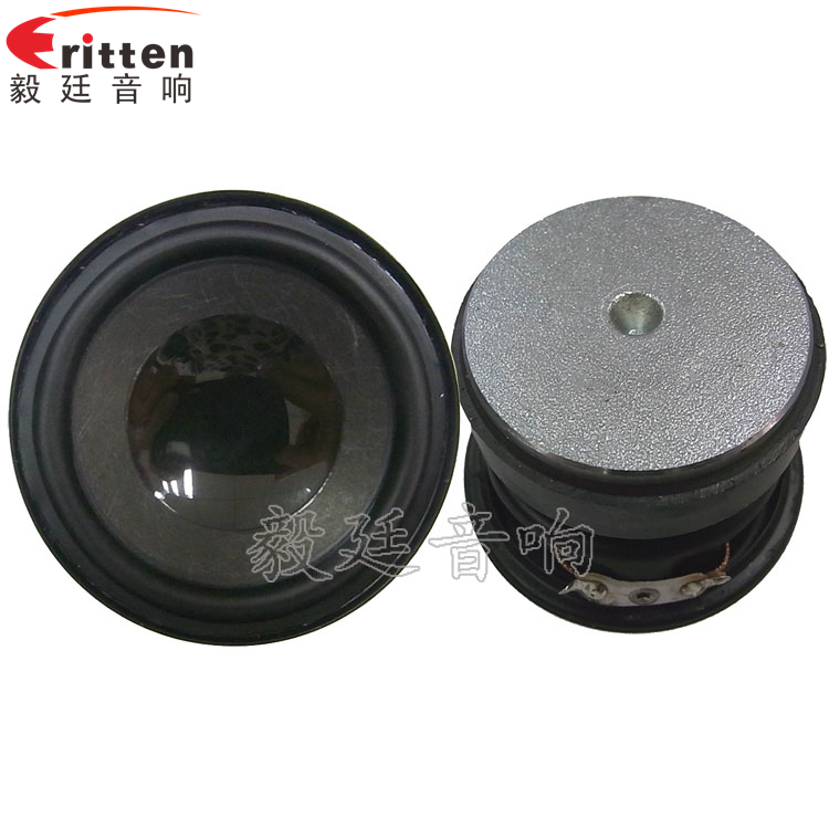 3W52mm藍牙音箱喇叭