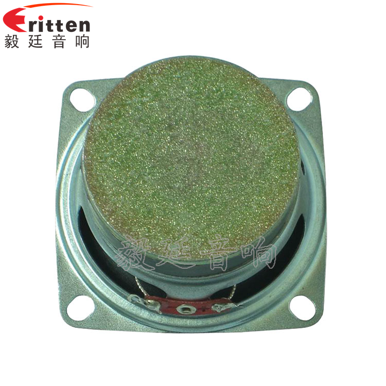 4寸同軸汽車音響喇叭反面圖