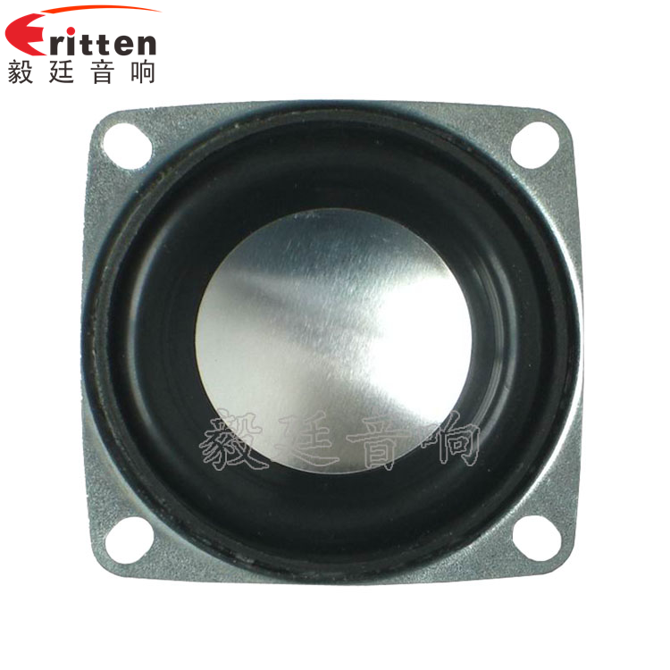 4寸同軸汽車音響喇叭正面圖