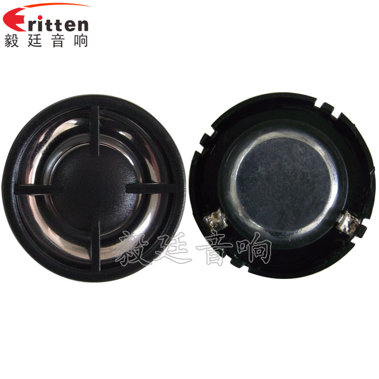 30mm藍(lán)牙音箱高音喇叭正反面 8''中低音舞臺音箱喇叭廠家正反面