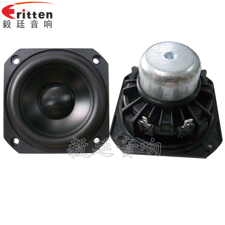 78mm25芯20W藍(lán)牙音箱喇叭