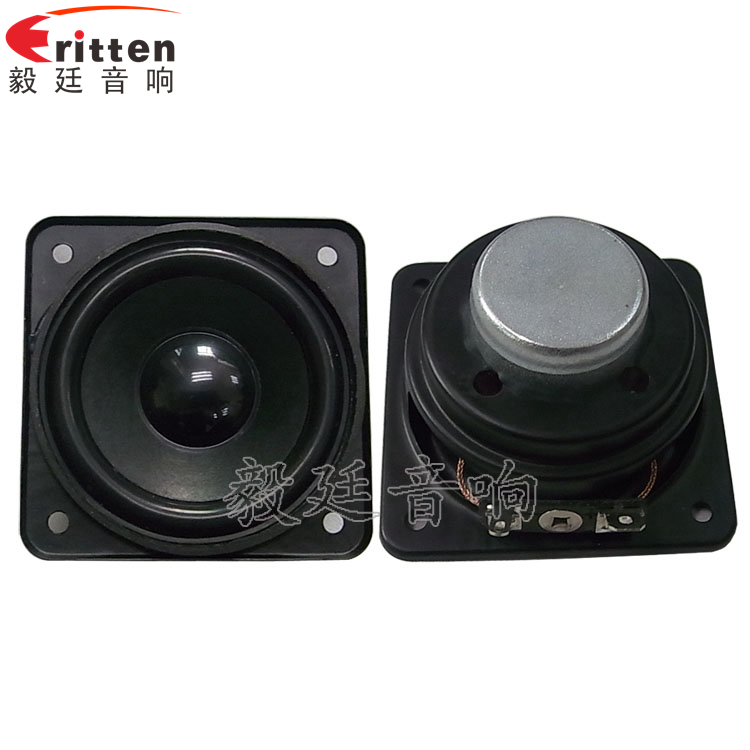 2.25寸多媒體音響生產(chǎn)廠家正反面