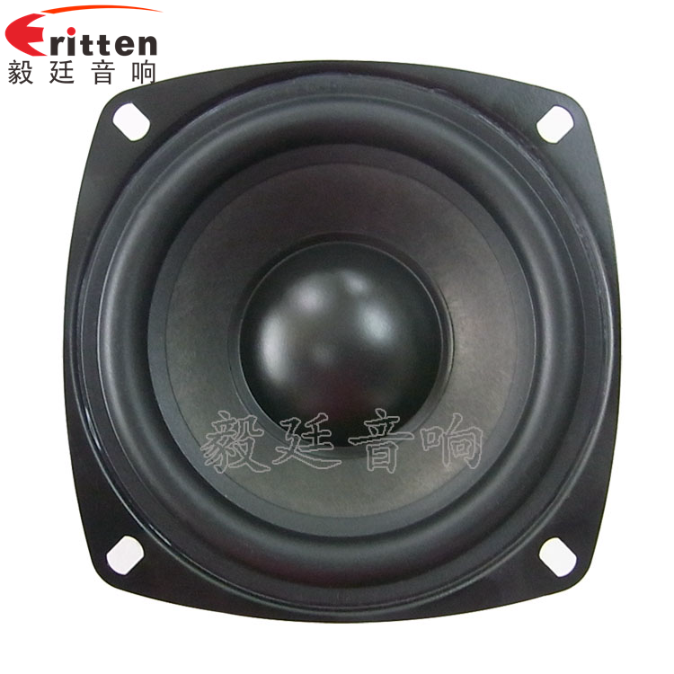 4寸10w全頻多媒體音箱喇叭正面圖