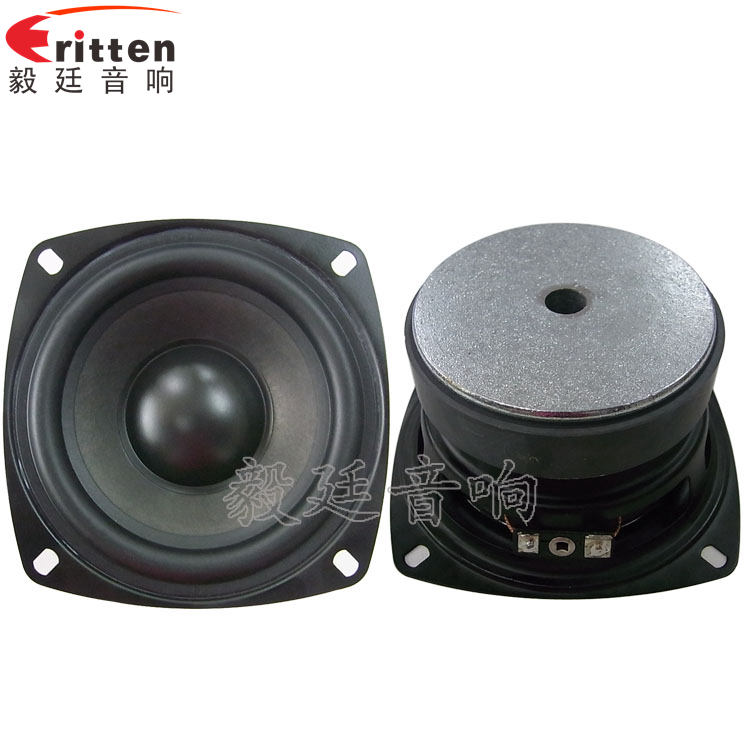 4寸10w全頻多媒體音箱喇叭正反面