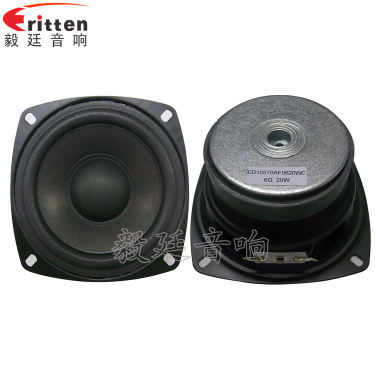 毅廷為您解答，你懂喇叭特性指標嗎？