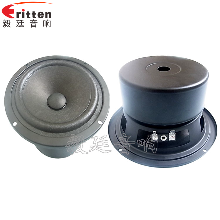 78mm15w內(nèi)磁全頻喇叭正反面