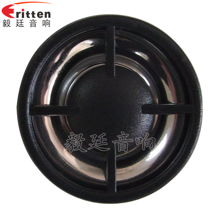 學(xué)習(xí)機(jī)、多媒體高音喇叭廠家正面圖