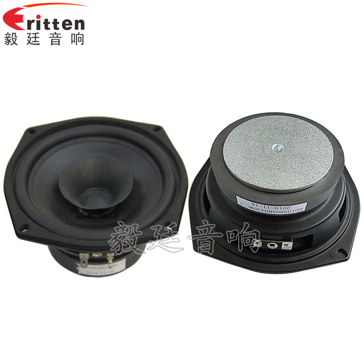 5.25寸30w高品質(zhì)多媒體喇叭正反面 8''250w 重低音喇叭正反面