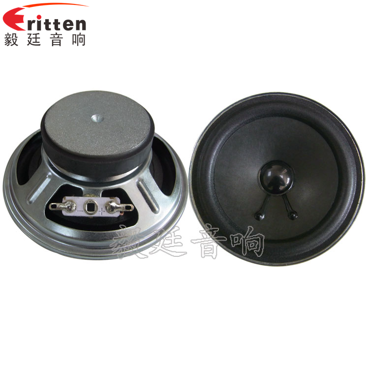8''250w 重低音喇叭正反面