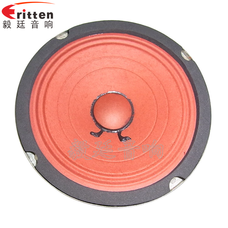 8''中低音舞臺(tái)音箱喇叭廠家正面圖