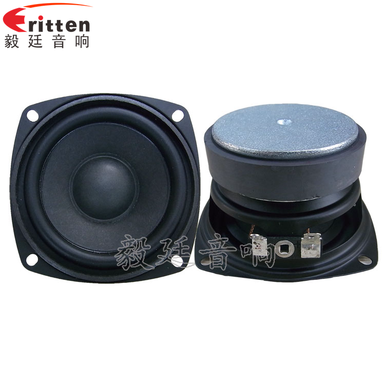 78mm8Ω10W多媒體喇叭正反面 8''中低音舞臺(tái)音箱喇叭廠家正反面