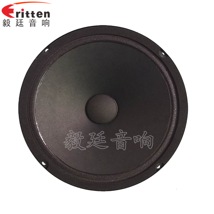 8''中低音舞臺(tái)音箱喇叭廠家正面圖