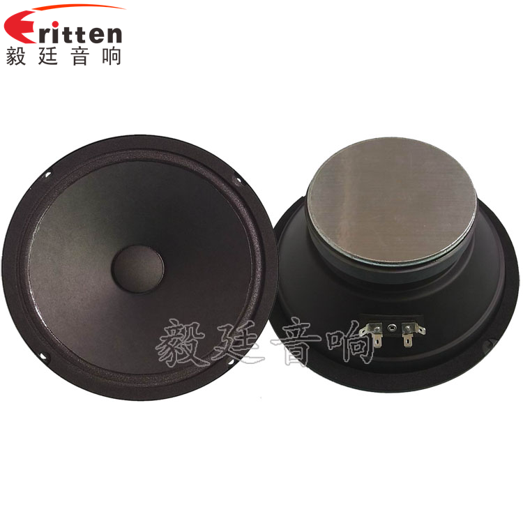 8''中低音舞臺(tái)音箱喇叭廠家正反面