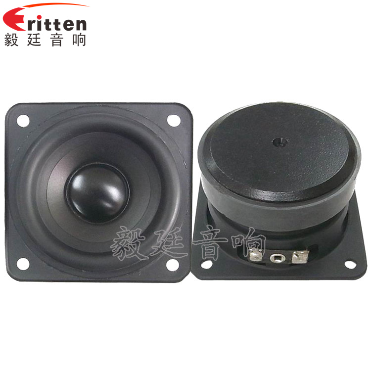 78mm20w全頻內(nèi)磁喇叭正反面