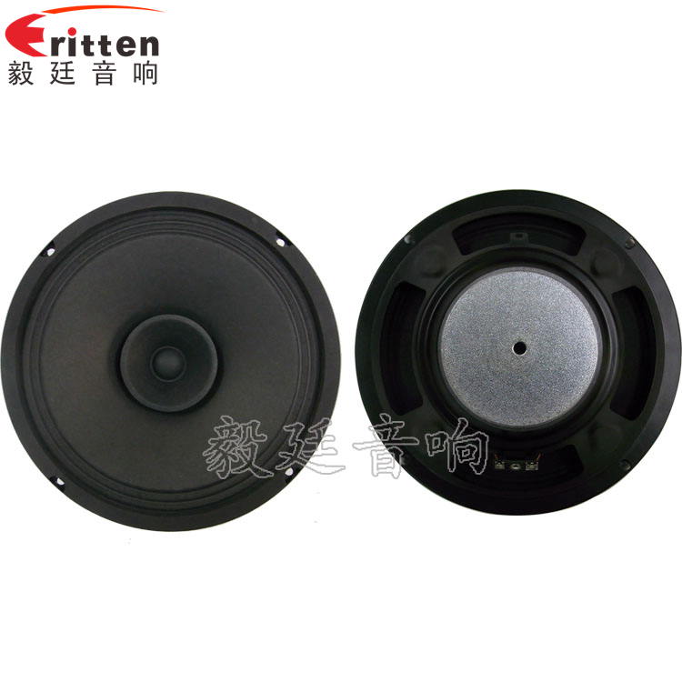 8''中低音舞臺(tái)音箱喇叭廠家正反面