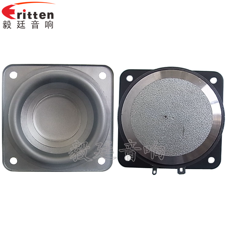 79mm10W多媒體音箱喇叭正反面 4寸同軸汽車(chē)音響喇叭正反面