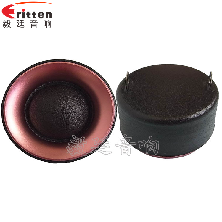 45mm15W高音多媒體喇叭正反面 8''250w 重低音喇叭正反面