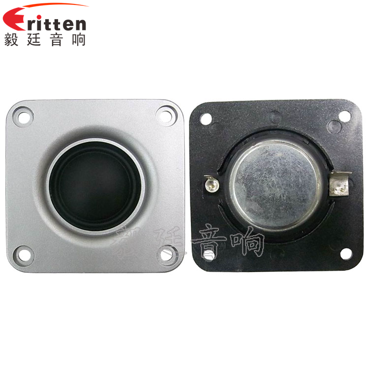 8''250w 重低音喇叭正反面