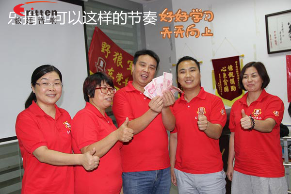 毅廷喇叭如何高效成交，是什么讓業(yè)績(jī)狂追猛漲第一名