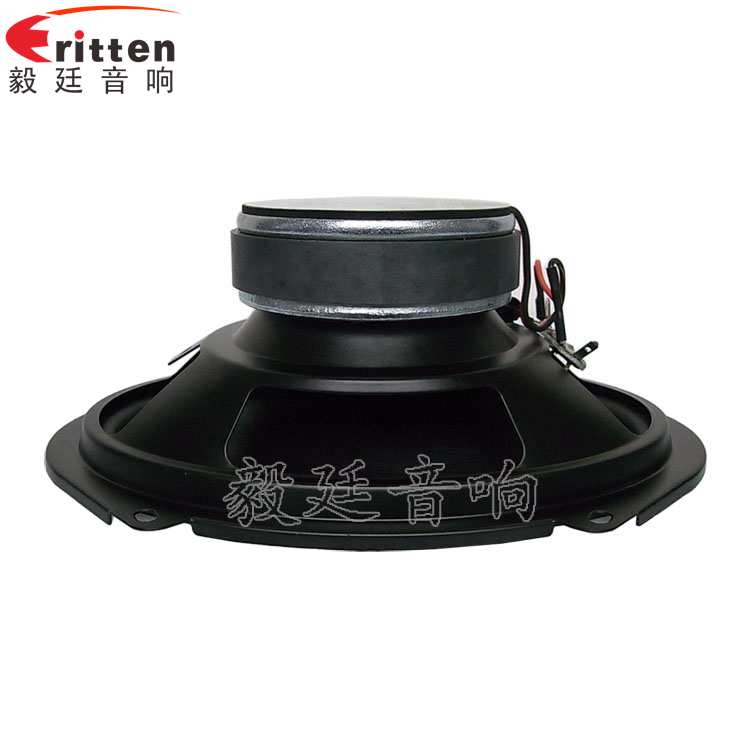 5.7寸40瓦汽車(chē)音響全頻同軸喇叭反面圖