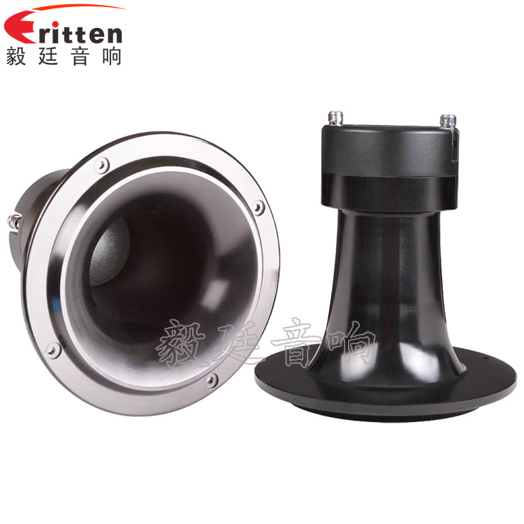8''中低音舞臺(tái)音箱喇叭廠家正反面