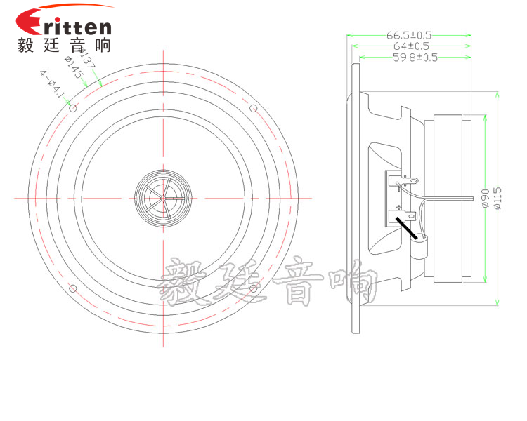 5.25寸30芯30瓦全頻汽車(chē)音響喇叭成品圖 5寸30w中低音音箱喇叭成品圖