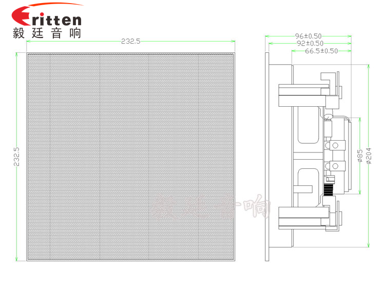 6.5寸天花吸頂式喇叭成品圖方型帶網(wǎng)罩